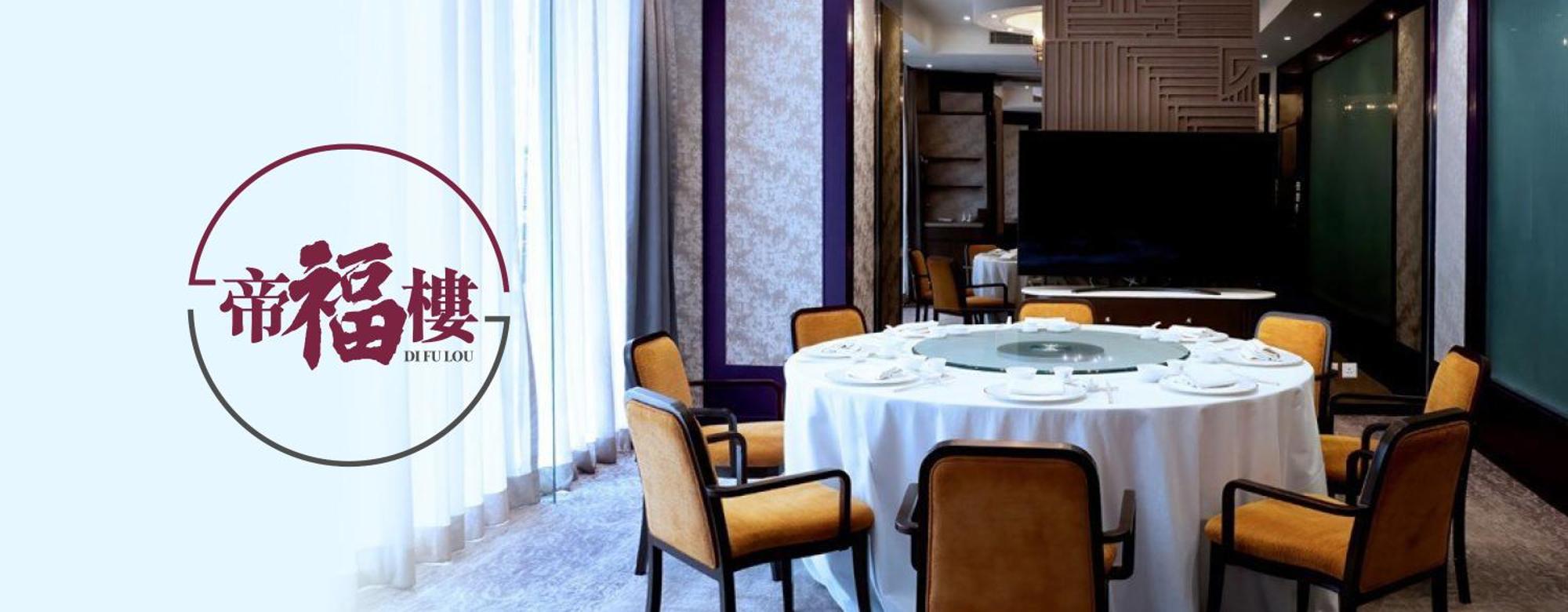 Dorsett Wanchai, Hong Kong Dış mekan fotoğraf Dhu Lou