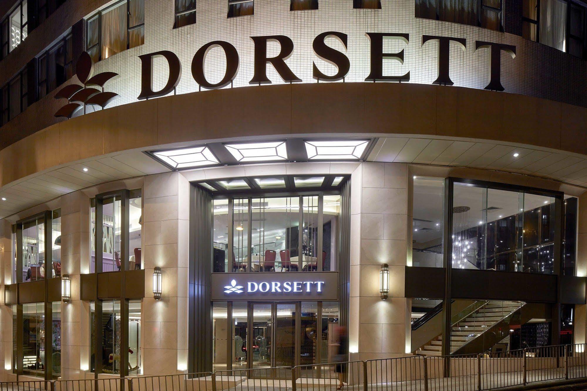 Dorsett Wanchai, Hong Kong Dış mekan fotoğraf Dorsett Kuala Lumpur